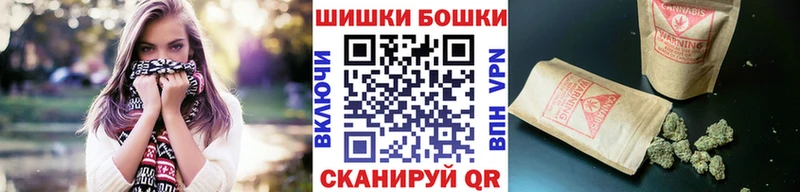 Купить закладку APVP  Экстази  Конопля  МЕФ  Амфетамин  Высоцк