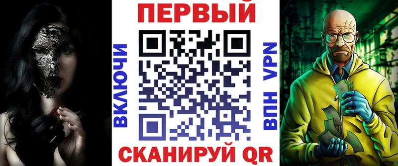 Купить где  Высоцк  АМФЕТАМИН Розовый 