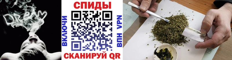 Купить закладки  Высоцк  БУТИРАТ Butirat 
