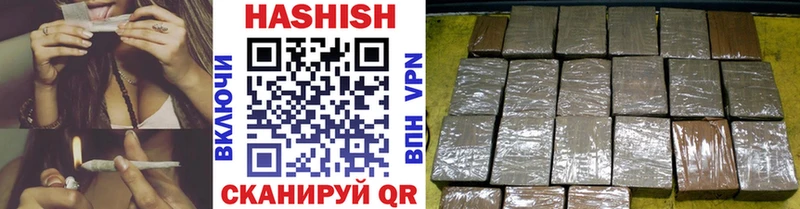 Купить  Высоцк  ГАШИШ убойный 