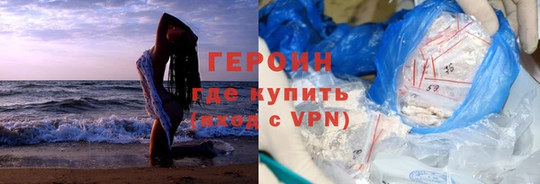 кокс Балабаново