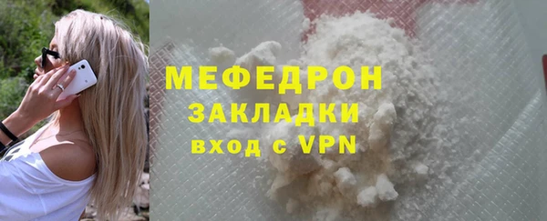 кокс Балабаново