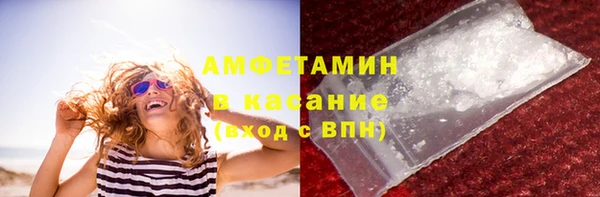 jwh Балахна