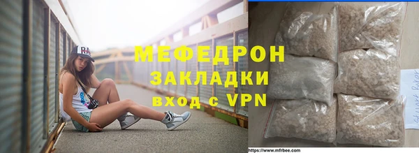 кокс Балабаново