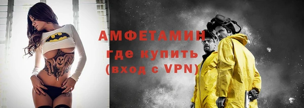 гидропоника Армянск