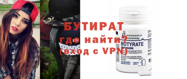 кокс Балабаново