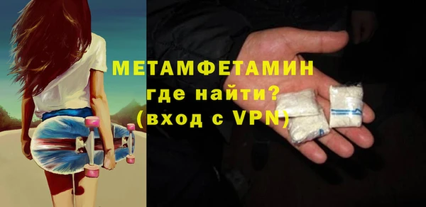 кокс Балабаново
