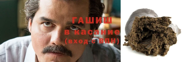 меф Арсеньев