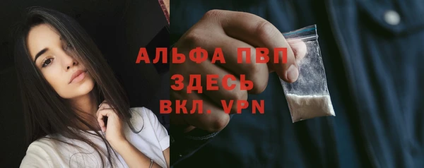 jwh Балахна