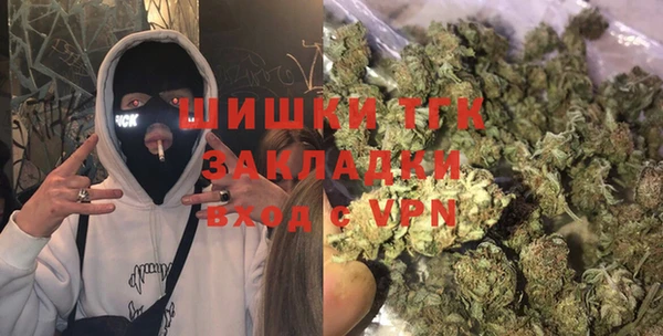 кокс Балабаново