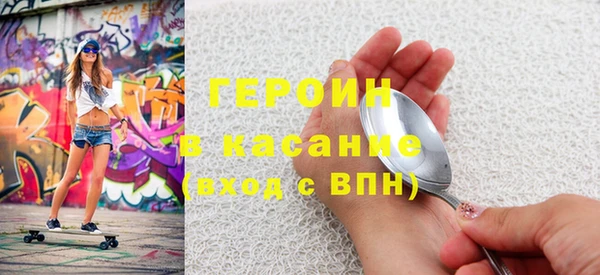 шишки Аркадак