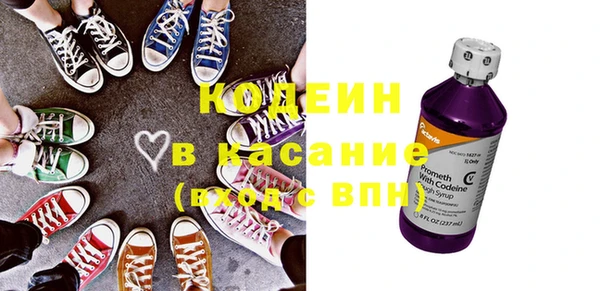 jwh Балахна
