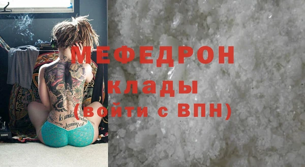 apvp Белокуриха