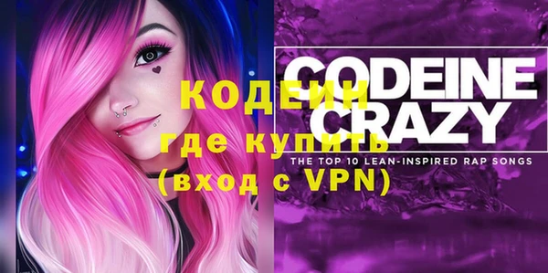 jwh Балахна