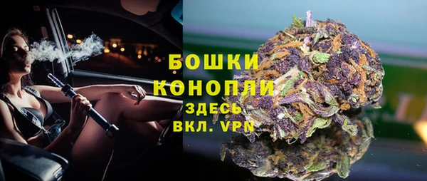 кокс Балабаново