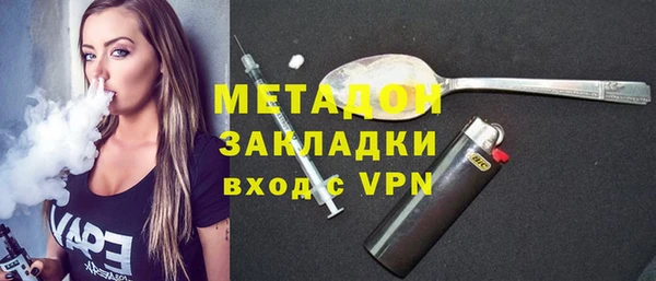 jwh Балахна