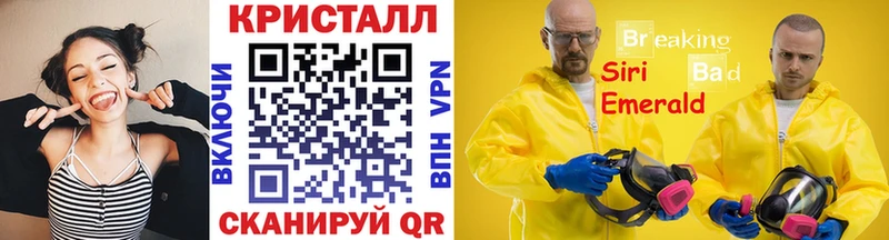 Купить  Высоцк  Первитин винт 